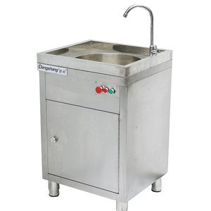 Triturador de Desechos Alimenticios Comercial Automático con Motor BLDC de 1500W Dengshang DS-SY1500E - Product Image 3