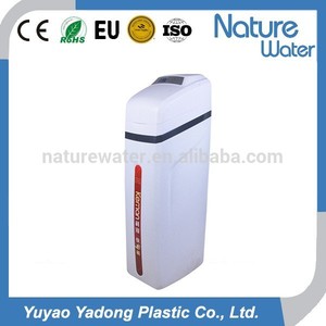 Adoucissement de l'eau pour la <span class=keywords><strong>maison</strong></span> machine avec du ce et certificat de rohs& - Product Image 2
