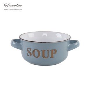 Bát tô sứ men bóng hai màu, bán buôn, 13.5cm, có quai cầm - Product Image 5