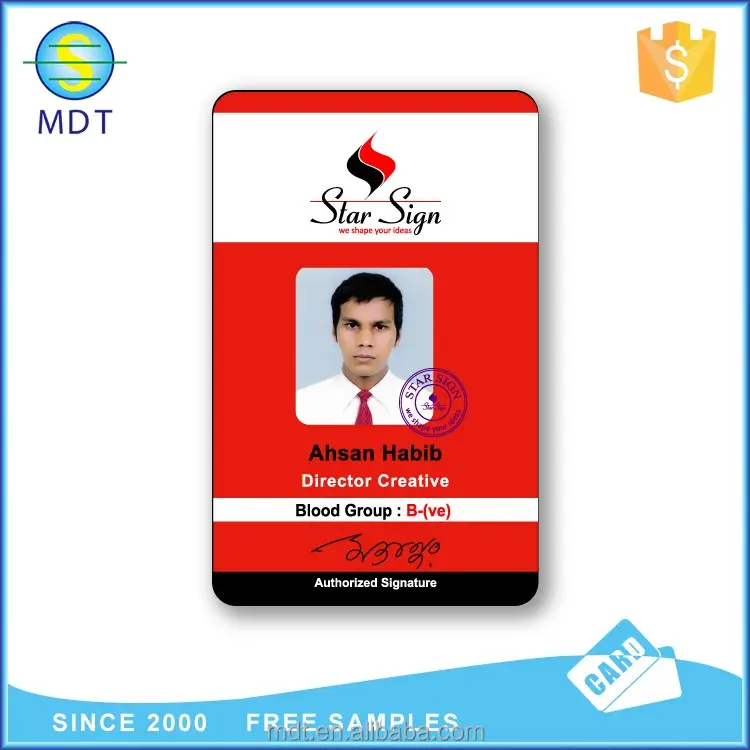 smart blank pvc facebbok id card / employee id card