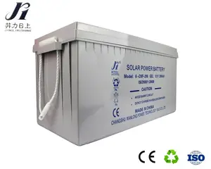 12v Battery 12V 200AH Maintenance Free Solar Battery