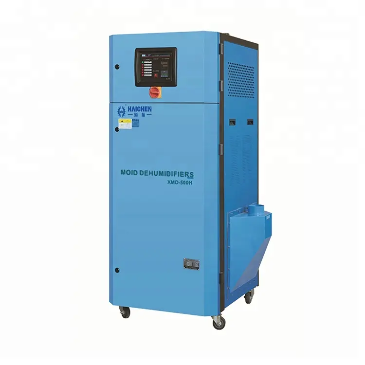 Haichen XD-150H ड्रायर पालतू ड्रायर मशीन/प्लास्टिक ड्रायर/प्लास्टिक Dehumidifier कूदनेवाला ड्रायर