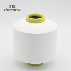 70d/36F bán buôn dệt kim nylon DOPE nhuộm sợi nylon <span class=keywords><strong>6</strong></span> dty sợi - Product Image 5