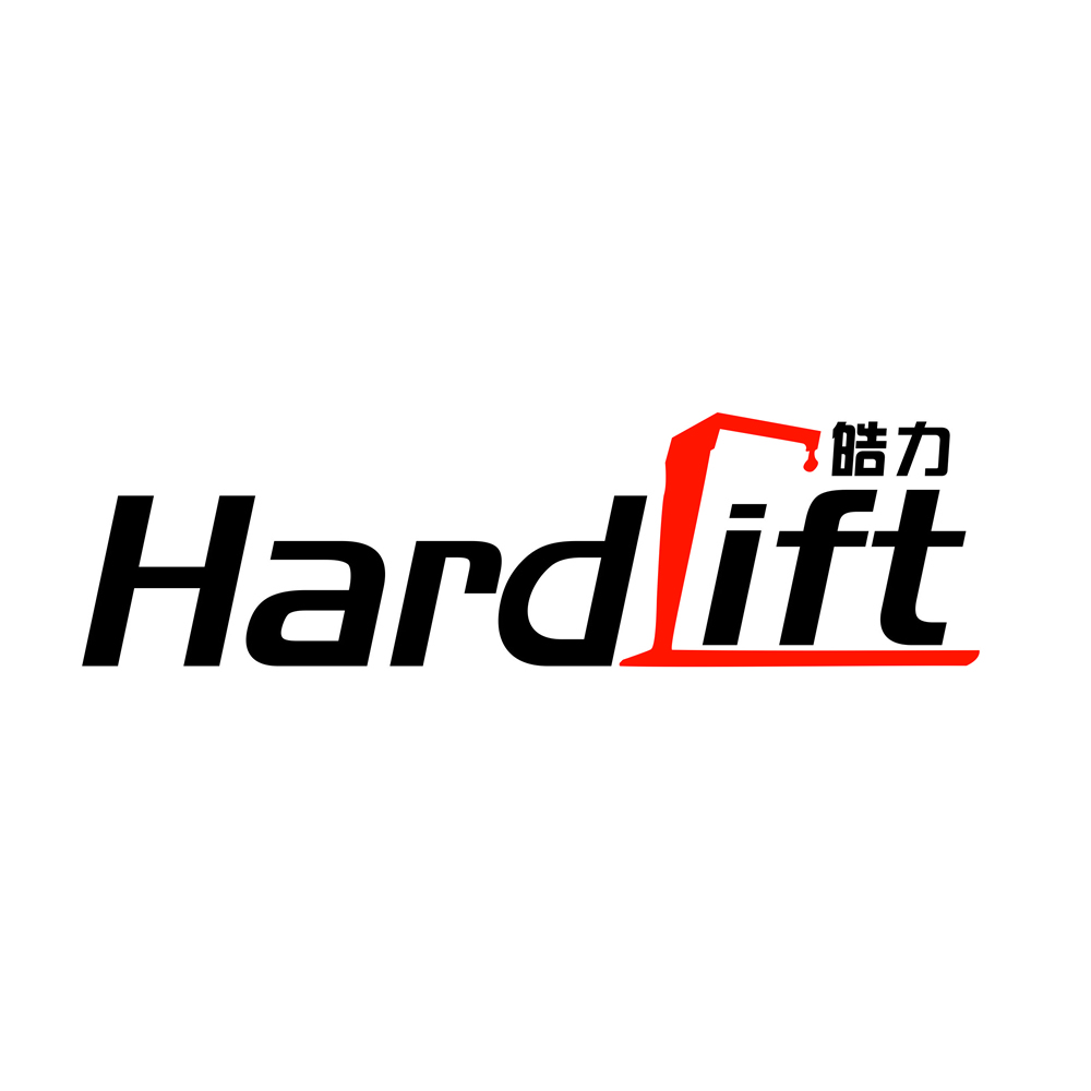 Hardlift Equipment Co., Ltd. logo