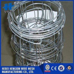 Novela china productos de alimentación de ganado <span class=keywords><strong>cerca</strong></span> de alibaba tienda - Product Image 4