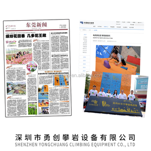 5 ans <span class=keywords><strong>de</strong></span> garantie! Escalade mural, grande liquidation, <span class=keywords><strong>en</strong></span> solde! - Product Image 6