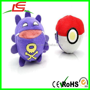 <span class=keywords><strong>Pokemon</strong></span> koffing <span class=keywords><strong>gengar</strong></span> reversible pokeball con cremallera felpa - Product Image 3