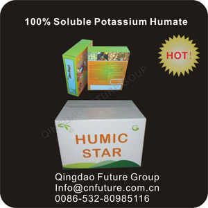 polvo soluble húmico fertilizante ácido fúlvico - Product Image 1