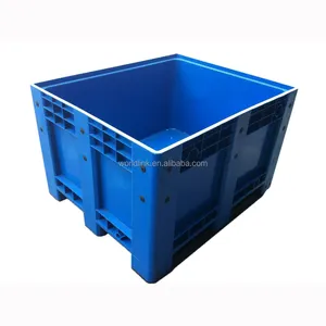 120x100x76cm厘米塑料固体堆叠工业高密度聚乙烯散装垃圾箱