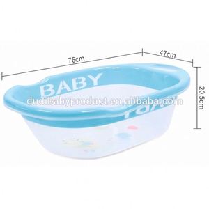 Alta calidad caliente <span class=keywords><strong>bañera</strong></span> <span class=keywords><strong>para</strong></span> bebé recién nacido, bebé baño infantil de verano - Product Image 6