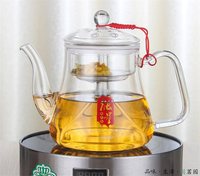 Ensemble de distillateur tout-en-un de 1000 ml, soins de santé, bouilloire en verre, théière