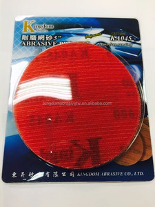 New Kingdom KA045 Abrasive Net Sanding Disc for <b>Car</b> <b>Polishing</b> 40-3000 Grit 50mm-225mm Made in Taiwan - Product Image 4