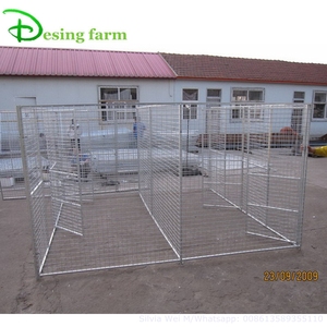 กล่องใส่สุนัข - Product Image 2