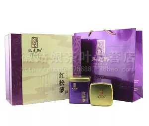 新礼品茶Keemun黑色与历史