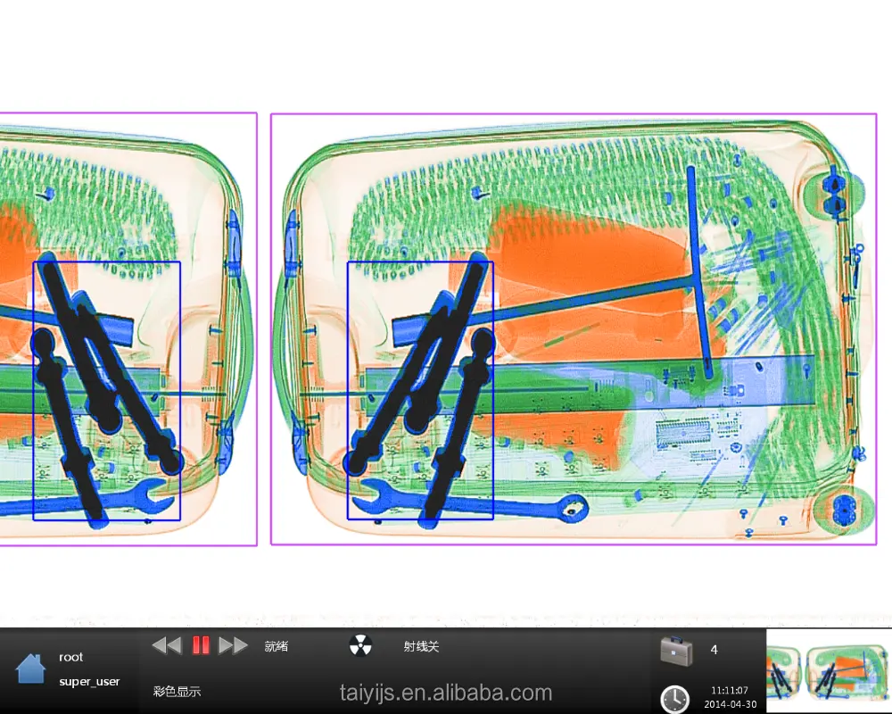 Gepäck röntgengerät Röntgen gepäcks canner Sicherheits-und Sicherheits ausrüstung 6550