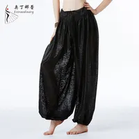 Harem Dance Pants China Trade,Buy China Direct From Harem Dance