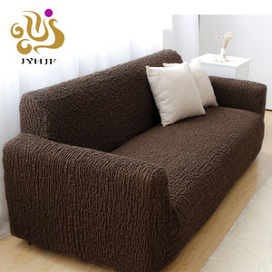 4 Seasons Universal All Inclusive Sofa Cover One Size Fits All Stretch Sofa Cover <strong>Slipcover</strong> - Product Image 2