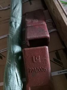 Запасные части для фронтального погрузчика <span class=keywords><strong>CLG856</strong></span>, зубья ковша 72A0005, хорошее качество - Product Image 2