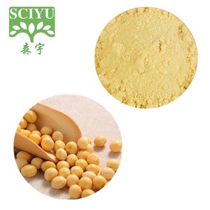 Порошок экстракта сои Фосфатидилсерин (PS) 20% 50% - Product Image 5