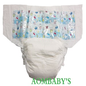 Adulte Stock Beaucoup Jetable Daipers Super Absoption pour L'incontinence et Vieillissement Personnes - Product Image 4