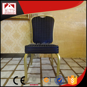 En aluminium confortable hôtel chaises berçantes, conférence <span class=keywords><strong>chaise</strong></span> pour vente EY-102 - Product Image 1