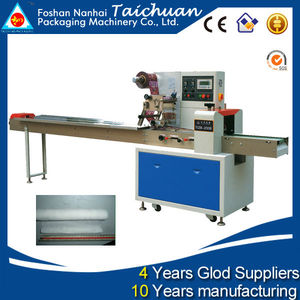 desechables médico torunda <span class=keywords><strong>de</strong></span> algodón <span class=keywords><strong>de</strong></span> la máquina <span class=keywords><strong>de</strong></span> embalaje - Product Image 1