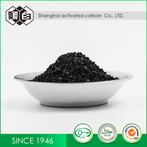 มะพร้าวฟิลิปปินส์เปิดใช้งานคาร์บอน <span class=keywords><strong>Msds</strong></span> Norit <span class=keywords><strong>Powder</strong></span> Activated Charcoal <span class=keywords><strong>Msds</strong></span> สำหรับ Water Treatment - Product Image 3