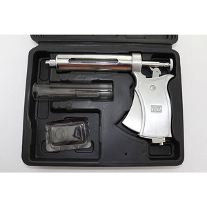 50 मिलीलीटर अर्ध-स्वचालित समायोज्य निरंतर सिरिंज पशु चिकित्सा सिरिंज बंदूक - Product Image 6