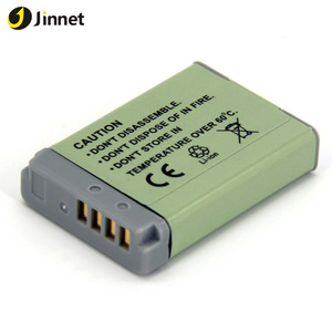 Jinnet recargable NB13L NB-13L Cámara batería para <span class=keywords><strong>Canon</strong></span> <span class=keywords><strong>G5X</strong></span> G7X G9X Mark ii - Product Image 2