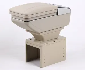 Rotations konsolen box und Konsolen box im neuen Design sowie Armlehnen box aus PU-Leder