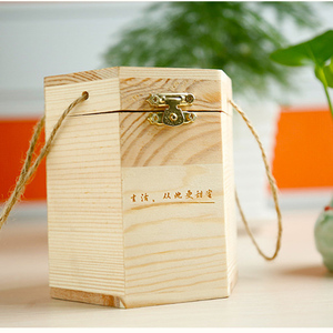 กล่องไม้สำหรับเก็บน้ำผึ้งและกล่องไม้สำหรับงานหัตถกรรมไม้ - Product Image 4