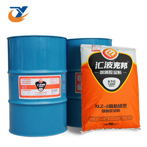 Venta caliente negro resina mortero Alcohol furfurílico <span class=keywords><strong>furano</strong></span> resina - Product Image 1