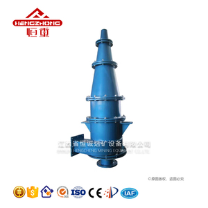 Concentrado de oro mineral maquinaria hydro ciclón hidráulico <span class=keywords><strong>separador</strong></span> ciclón - Product Image 1