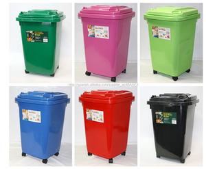4 Ruedas de Plástico Al Aire Libre de la Basura de Plástico Papelera de Basura Malasia 15 gal - Product Image 3