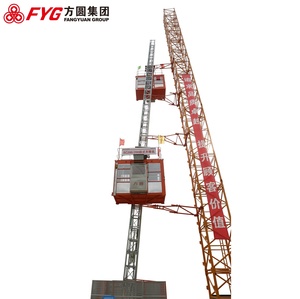 SC200 doppie gabbie <span class=keywords><strong>cantiere</strong></span> ascensore ascensore - Product Image 1