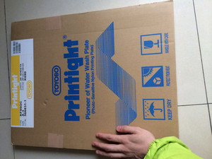 Tấm <span class=keywords><strong>Flexo</strong></span> Chất Lượng Cao Cho Máy In <span class=keywords><strong>Flexo</strong></span>, 20 Tờ/Carton - Product Image 6