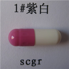 Viên Nang Ruột Rỗng Gelatin, Viên Nang Gelatin Rỗng, Viên Nang Bao Bì Ruột - Product Image 5