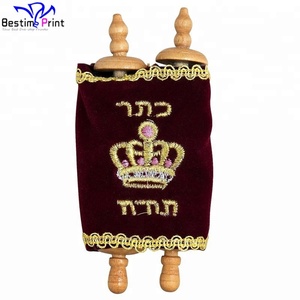 ارتفاع 10 سنتيمتر ديلوكس ميني التوراة التمرير اليهودية يهودية الصانع - Product Image 1