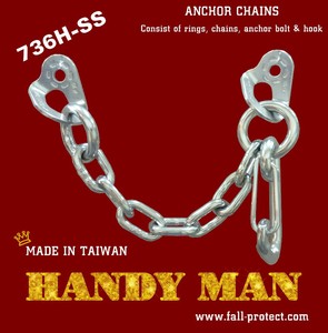 736H-SS สแตนเลสหินปีนโซ่สมอ - Product Image 5