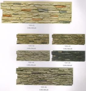 Panel de <span class=keywords><strong>pared</strong></span> decorativo de poliuretano, ladrillo falso - Product Image 5