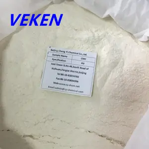 Carboxymethyl Cellulose Sodium(CMC) for oil drilling