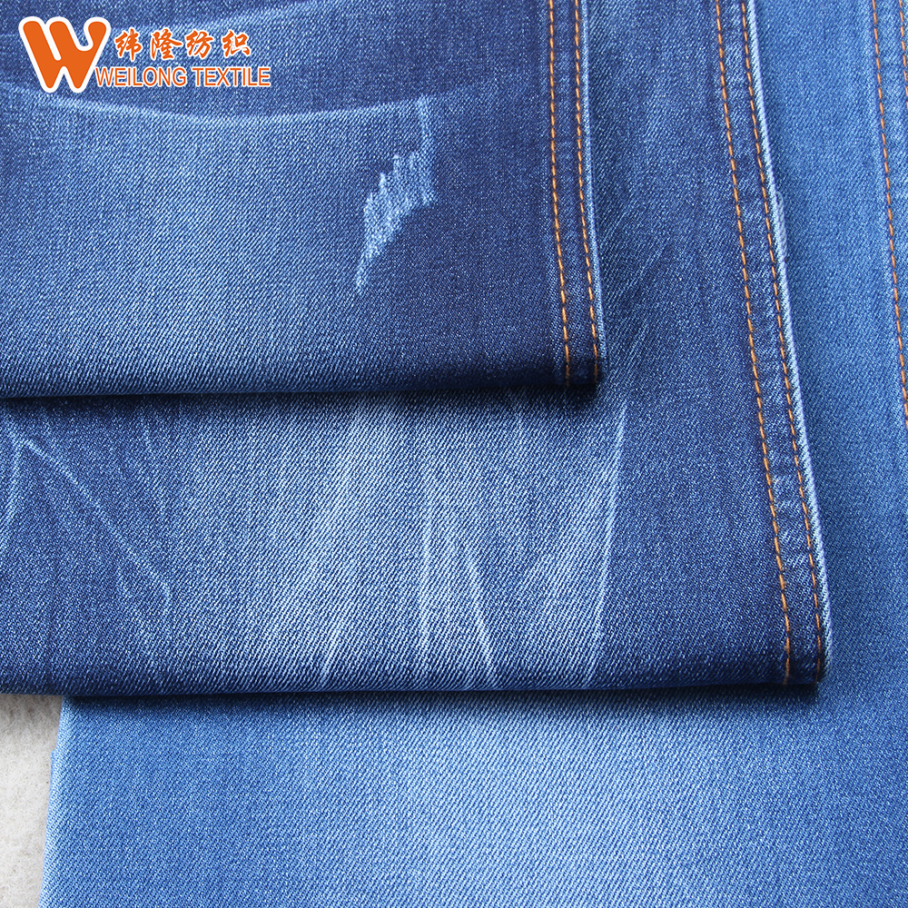11.2OZ Cotton Spandex Stretch Acid Wash Denim Cloth Fabric Wholesale Denim Fabrics
