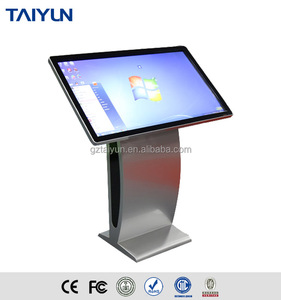 Digital Signage LCD floor price <span class=keywords><strong>multimedia</strong></span> kiosk totem touch screen kiosk 55 inch advertising reproducer - Product Image 5