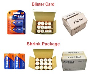 PKCELL 10 años de vida útil <span class=keywords><strong>LR20</strong></span> 1.5v D size batería 1800mins <span class=keywords><strong>pila</strong></span> D alcalina batería no recargable - Product Image 4