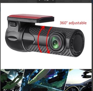Cámara de Coche Inalámbrica con WiFi DVR, Gran Venta en Ali, 130 Grados, 1080P - Product Image 2