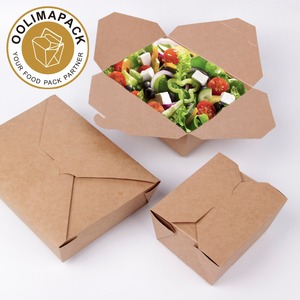 Disposable <strong>Cardboard</strong> Microwave Safe Paper <strong>Lunch</strong> <strong>Box</strong> Bento Brown <strong>Box</strong> for Food Packaging - Product Image 2