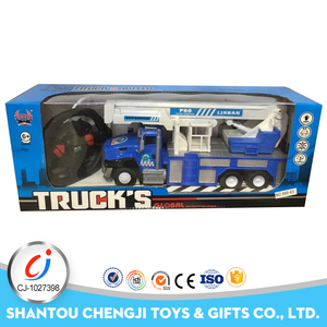 Nuevo mini coche azul 4 canales camión de bomberos de juguete de fricción con la luz - Product Image 1