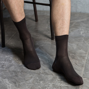 Chaussettes habillées pour hommes en fibre de bambou de qualité supérieure - Product Image 3
