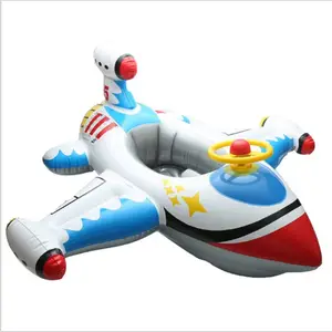 Funny design inflatable float inflatable twin baby double swim float seat