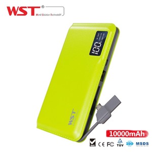 Productos baratos 2017 Puerto Multipropósito barato banco <span class=keywords><strong>de</strong></span> <span class=keywords><strong>la</strong></span> energía inteligente <span class=keywords><strong>De</strong></span> Alibaba China mercado - Product Image 4